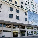 Hotel Nh Campo Grande 4*